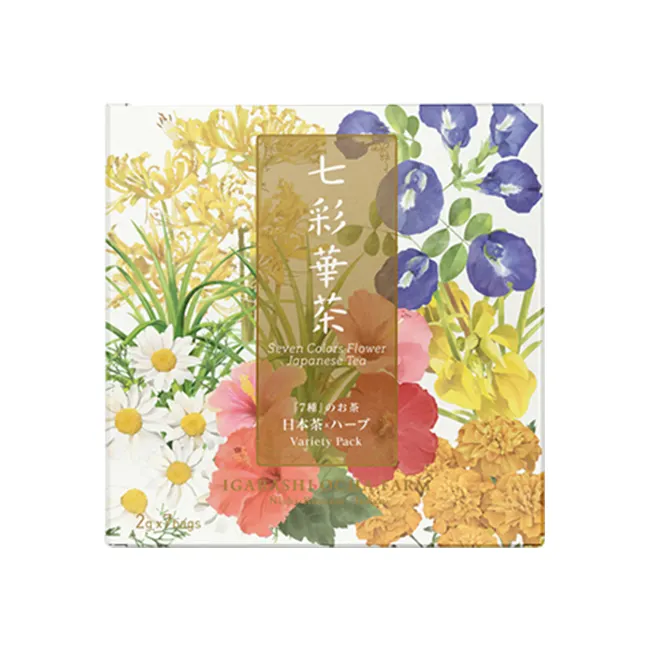 High quality non-habitual taste herbal green tea slimming loose tea packaging