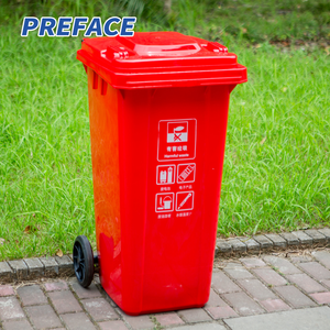 Conteneur à déchets mobile en plastique HDPE <span class=keywords><strong>de</strong></span> grande taille pour <span class=keywords><strong>l</strong></span>'extérieur, avec roues/couvercle, pour hôpital/école/médical - Product Image 1