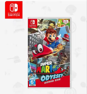 Tarjetas de juegos con más de 1000 juegos incluidos, cuenta de videojuegos, Zelda, Mario, Animal Crossing, Among Us, It Takes Two, <span class=keywords><strong>Minecraft</strong></span> - Product Image 2