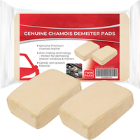 Éponges réutilisables absorbantes Wu pour l'entretien automobile, dégivrage de pare-brise, miroirs et vitres – Motif CHUNK
