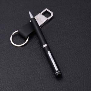 Porte-clés en cuir PU noir brodé, multi-occasions, cadeau, très rentable, populaire, fabriqué par une entreprise de Yiwu - Product Image 6