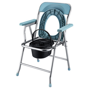 Portable Toilet <b>Chair</b> For Elderly And Pregnant Women Stainless Steel Foldable <b>Commode</b> With Lid And Armrests - Product Image 2
