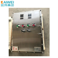 Boîte de jonction anti-explosion, boîte de commande en acier inoxydable, bouton anti-explosion, BXK403020, offre OEM CE CCC CN;SHG KAIWEI IP56