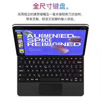 Keyboard Nirkabel Tablet Apple yang Ringan dan Portabel untuk Input Cerdas Nirkabel, Tahan Jatuh dan Tahan Aus