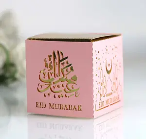 2022 Factory Direct Sales Luxury Art Paper Candy Chocolate Date Boxes For Ramadan Gift Paper Box