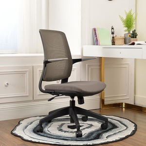 <span class=keywords><strong>Chaise</strong></span> de bureau ergonomique pivotante multifonctionnelle, en <span class=keywords><strong>EVA</strong></span>, avec bras à mi-dossier, meuble d'étude - Product Image 5