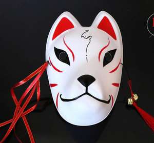 Maschera Integrale <span class=keywords><strong>da</strong></span> Gatto per Cosplay, Decorazione per Festival Estivi Giapponesi, Maschera Dipinta con Nappa e Campanello, Accessori per Cosplay Kabuki, Bianca - Product Image 6