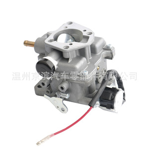 Carburador mecánico para cortacéspedes 2485332 S 24855335 S Pieza de motor de gasolina - Product Image 4