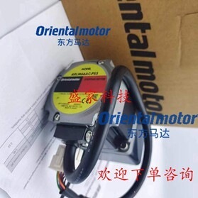 Moteur à relais Orientalmotor FBLM440C-GF fabriqué en Chine pour usage industriel - Product Image 3