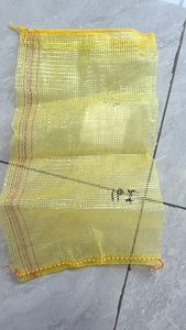 <span class=keywords><strong>Bolsa</strong></span> de <span class=keywords><strong>Malla</strong></span> Tubular Tejida de PP, <span class=keywords><strong>Malla</strong></span> de Leno, Envasado de Frutas Frescas, Patata, Ajo, Cebolla, Vegetales, 25kg, 45x75cm, 50x80cm - Product Image 3