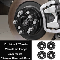 Entretoises de roue en alliage d'aluminium de 25/35 mm pour voiture, adaptateur élargi de moyeu, plaque de bride forgée pour Jetour Traveler T2 2025 2026, accessoires