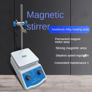Agitador Magnético SH-2 para Ingeniería Química, Diseño Estacionario, Personalización OEM - Product Image 4