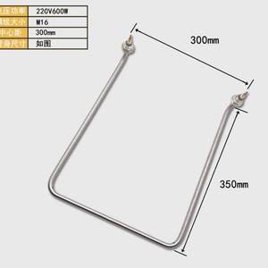 Elemento Calefactor de Tipo Seco para Cámara de Fermentación, 220V, Acero Inoxidable 304, Integrado para Equipos de Panadería - Product Image 3