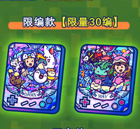 YQ Aimant de réfrigérateur mignon sur le thème Pokémon, en résine 3D en forme de console de jeu, décoration anime et dessin animé, cadeau