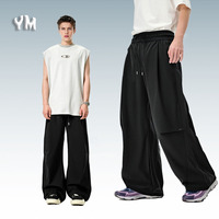 Mode personnalisée pour hommes, pantalon cargo surdimensionné, décontracté, ample, jambes larges, couleur unie, baggy, jogging, taille élastique, pantalon de sport vierge