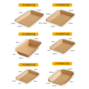 Barquette rectangulaire jetable en papier kraft Lelejia, compatible micro-ondes, pour frites et en-cas - Product Image 3