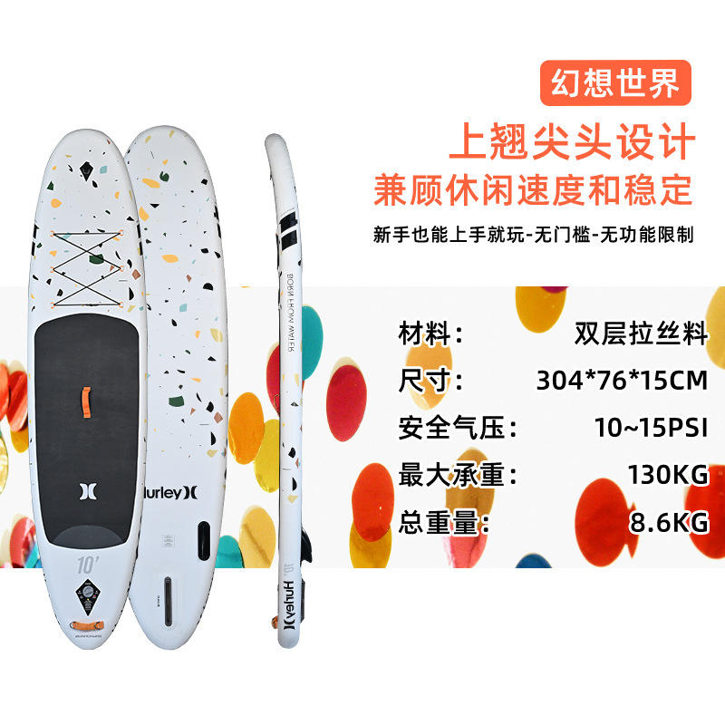 10 monde fantastique (pas d'accessoires)