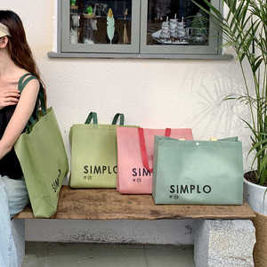 Spot al por mayor <span class=keywords><strong>de</strong></span> protección del medio ambiente personalizado Impresión en color personalizada Bolsas <span class=keywords><strong>de</strong></span> compras reutilizables Bolsas <span class=keywords><strong>de</strong></span> compras recicladas - Product Image 3