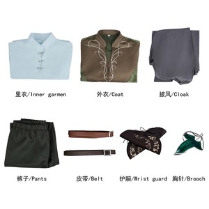 Disfraz <span class=keywords><strong>de</strong></span> Cosplay del Príncipe Élfico Legolas <span class=keywords><strong>para</strong></span> <span class=keywords><strong>Hombre</strong></span> Adulto, Traje <span class=keywords><strong>de</strong></span> Batalla RMOV-007 - Product Image 2