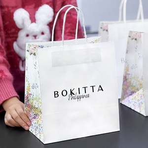 Sac en papier kraft blanc personnalisé avec logo et poignées pour la restauration rapide, idéal pour les emballages alimentaires à emporter - Product Image 1