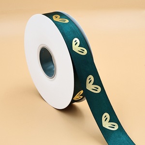 Ruban personnalisé avec le nom de votre animal, motif imprimé mignon pour l'emballage de cadeaux pour animaux et la décoration de fêtes - Product Image 2