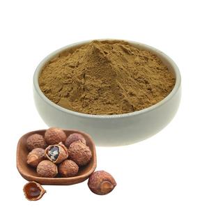 <span class=keywords><strong>Sapindus</strong></span> <span class=keywords><strong>Mukurossi</strong></span>ソープベリーエキスパウダーソープナッツエキス - Product Image 1