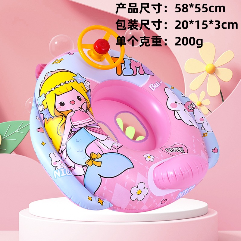 Bateau voiture (lapin de dessin animé) pesant moins de 25 chats