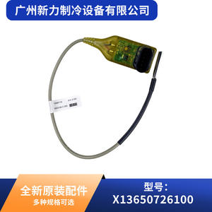 Capteur de température pour climatisation centrale Sen02133 X13650726100, accessoire CVC mural rectangulaire en plastique ABS - Product Image 2