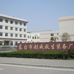 Casque de sécurité ignifuge Offre Spéciale, casque de lutte contre l'incendie 97 - Product Image 5