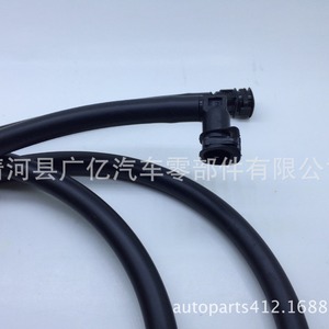 Bumper <b>Washer</b> Hose 3C0955970 For Passat Rubber Replacement Part - Product Image 3