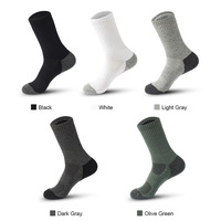 Chaussettes de sport pour hommes, jetables, épaisses, antibactériennes, douces, en coton mélangé, rembourrées, respirantes et absorbant l'humidité