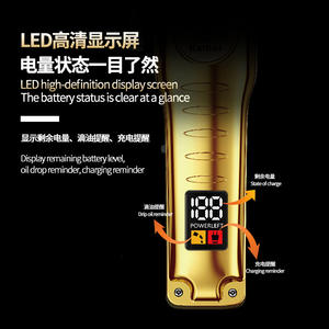 Tondeuse à cheveux électrique Kemei KM-510, corps métallique rechargeable, 7000-9000 tr/min, usage professionnel en salon - Product Image 1