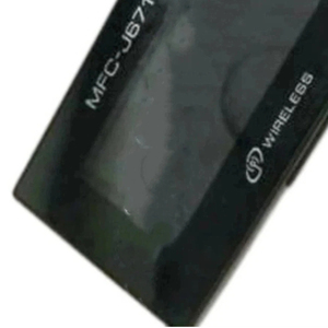 Panel de control de pantalla para impresora MFC J6710DW, compatible con Brother MFC-J6710DW J6710DW - Product Image 4