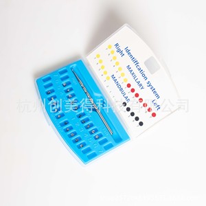 Brackets de Ortodoncia MBT Roth con 3 Ganchos 345, Autoligables, Tipo Split Activo, para Ortodoncia Dental en Adultos - Product Image 4