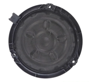 OE 9809350880 Haut-parleur de porte de voiture pour Peugeot 4008 5008 508L <span class=keywords><strong>DS</strong></span> 3 <span class=keywords><strong>7</strong></span> 9 - Product Image 5