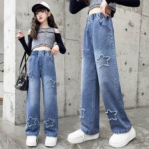 Vendita calda per ragazze <span class=keywords><strong>Jeans</strong></span> larghi da Star decorati per bambini <span class=keywords><strong>Jeans</strong></span> primavera autunno Casual per bambine <span class=keywords><strong>Jeans</strong></span> - Product Image 3
