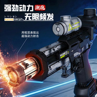 Pistolet à eau électrique avec tube lumineux, rechargeable, lanceur automatique, tir longue portée, jouet aquatique d'été pour l'extérieur