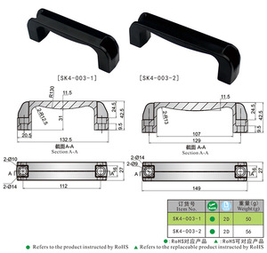 SK4-003-2 Industrial Design Style Plastic Rotary Switch Handle <strong>Knobs</strong> for Test Chamber <strong>Door</strong> and Window Operation - Product Image 6