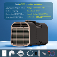 Venta al por mayor de aire acondicionado 4800 Btu AC 12V 24V portátil Mini aire acondicionado de coche