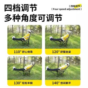<b>Moon</b> <b>Chair</b> Folding Reclining Camping <b>Chair</b> With Leg Rest Adjustable Backrest Outdoor Garden <b>Chair</b> Black Khaki Green - Product Image 5