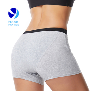 防尿漏内裤 竹纤维高腰中腰防漏可重复使用吸水透气女式 - Product Image 3