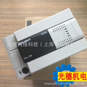 มิตซูบิชิ Fx3u 32mr Ds Plc ชุดพื้นฐาน 16 อินพุต 16 เอาท์พุต พร้อมพาวเวอร์ซัพพลาย - Product Image 1