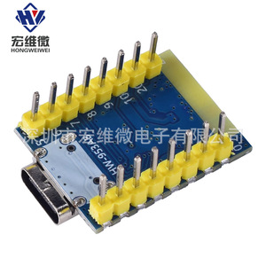 Placa de Desarrollo Mini Hongwei Micro Esp32C3 Pro con Wifi, Bluetooth, Salida de 6.3V 50V para Prototipos - Product Image 2