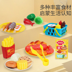 ชุดของเล่นครัวจิ๋ว ชุดทำอาหาร ของเล่นบทบาทสมมติ หม้อทอดไร้น้ำมันพลาสติก อาหารเปลี่ยนสี ของเล่นเครื่องใช้ไฟฟ้าในบ้านสำหรับเด็ก - Product Image 5