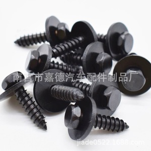 Tornillos autorroscantes de cabeza hexagonal métricos, rosca derecha, hexágono exterior, de plástico, uso J35 - Product Image 1