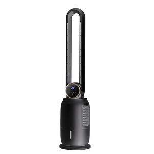 Ventilateur sans pales 35W, économie d'énergie, protection de l'environnement, refroidisseur d'air pour la maison - Product Image 2