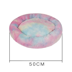 Fabricante al por mayor de peluche de perro de cama redonda - Product Image 6