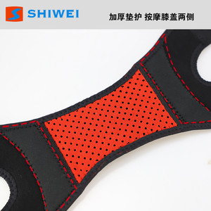 อุปกรณ์พยุงเข่าแบบเปิดสะบ้าหัวเข่า ยี่ห้อ Shiwei สีดำ สำหรับทุกเพศ เหมาะสำหรับบาสเกตบอล เดินป่า วิ่ง ป้องกันการบาดเจ็บ - Product Image 5