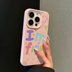 ฉันเป็นเคสโทรศัพท์ที่ดีสำหรับ <span class=keywords><strong>iPhone</strong></span> <span class=keywords><strong>11</strong></span>เคส <span class=keywords><strong>iPhone</strong></span> 13 15 14 12 16 17 <span class=keywords><strong>PRO</strong></span> MAX 14 15 PLUS เคสรูปหัวใจน่ารักกันกระแทก - Product Image 3