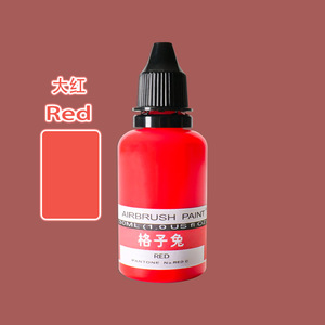 Gundam model paint 30ml 36 colori, set di colori per pennelli ad aria in miniatura con produzione personalizzata per la pittura di giochi da tavolo - Product Image 6